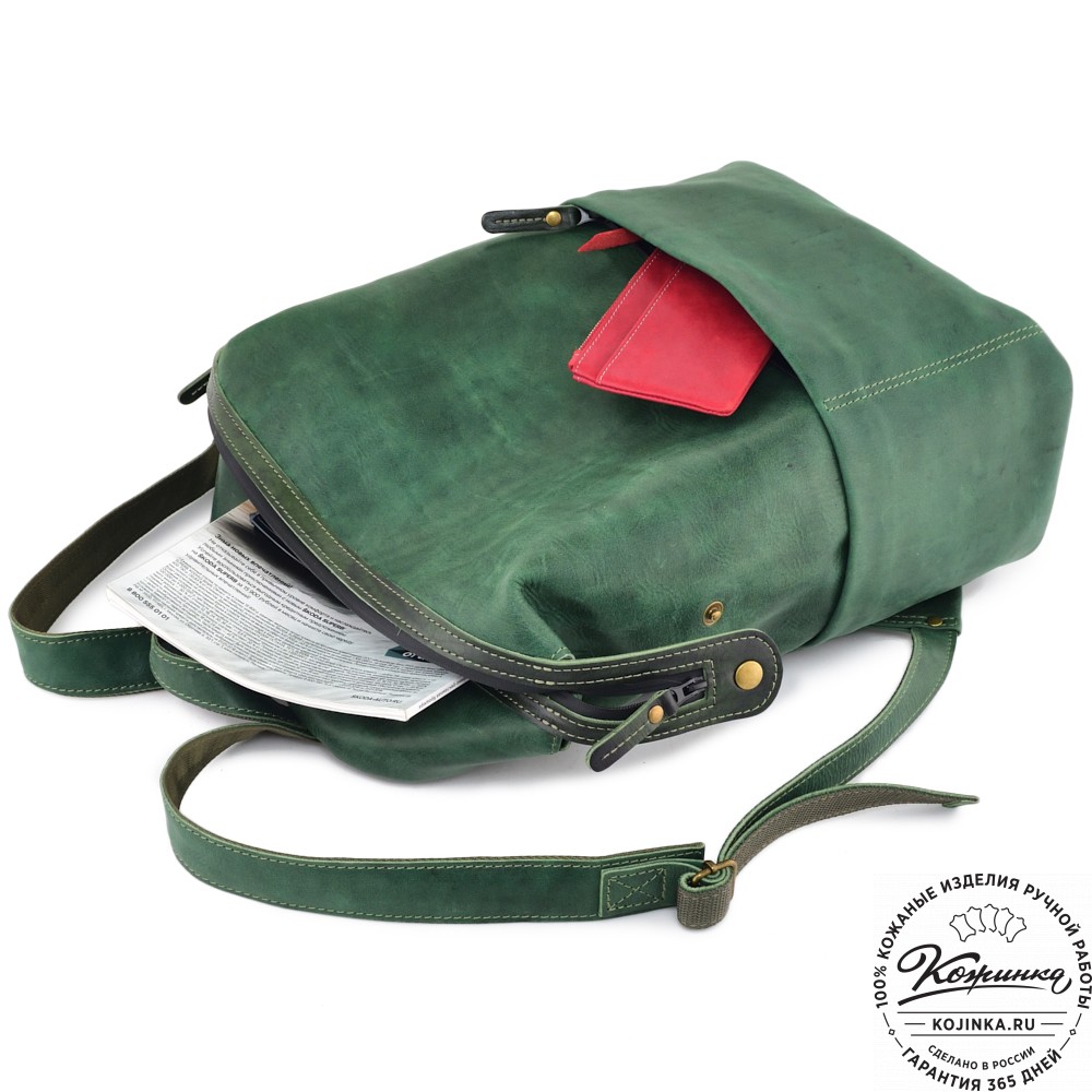  Кожаный рюкзак "Аргентум" (изумруд)